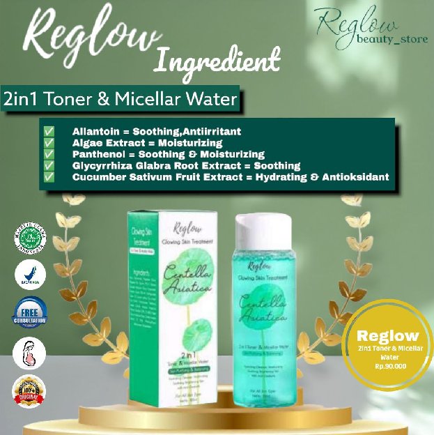 2 in 1 Toner & Micellar Water