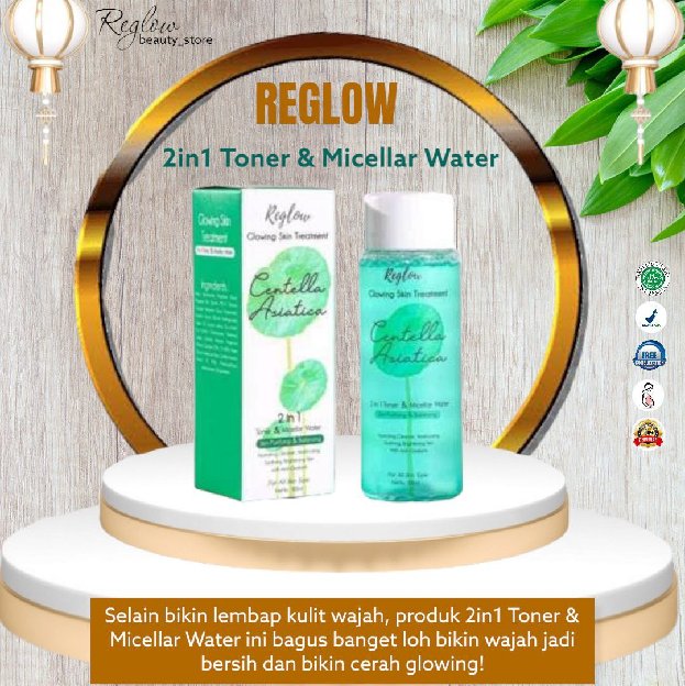 2 in 1 Toner & Micellar Water