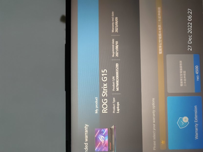 Check out 'Temukan [JUAL] ASUS ROG STRIX MULUS, 16GB RAM, 1TB SSD, 512SSD, 3050 Ti RTX 12GB, BEKASI