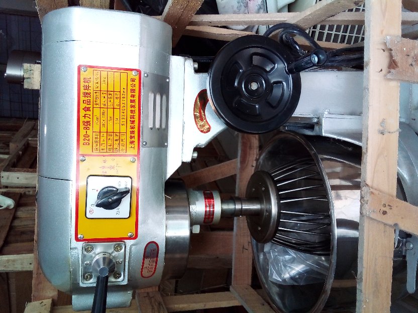 Mesin Mixer B20