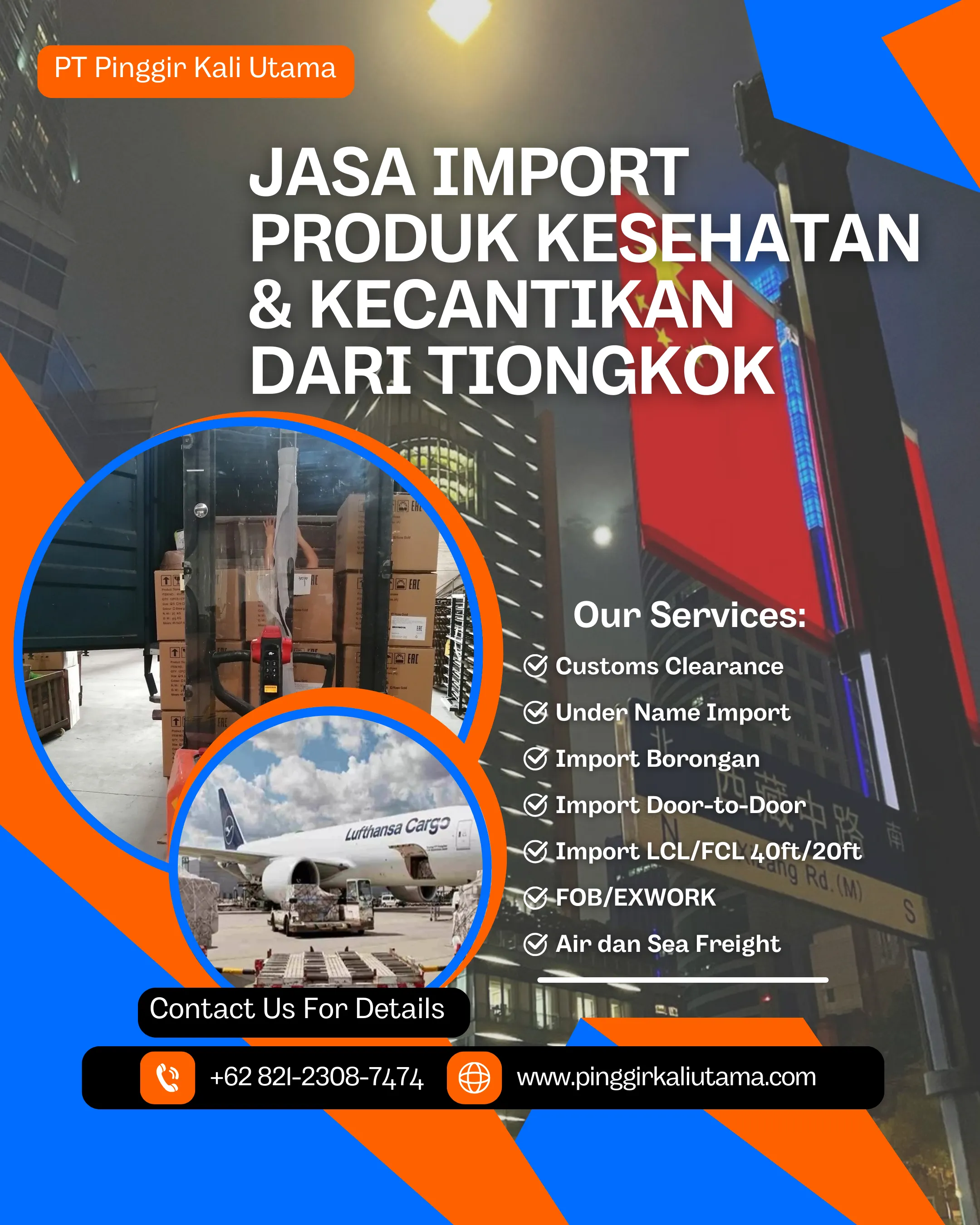 Jasa Import Produk Kesehatan Dan Kecantikan Dari Tiongkok