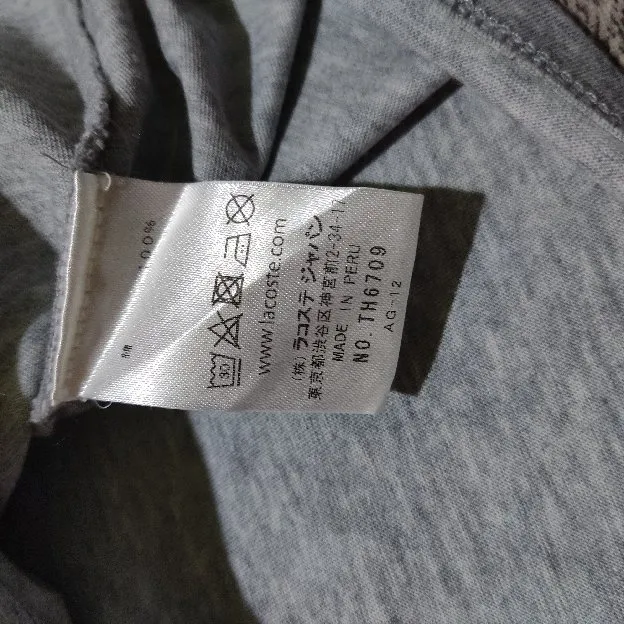 Kaos LACOSTE grey colour Cotton Pima Size S