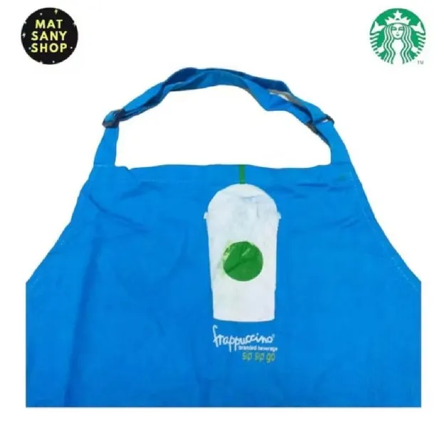 Celemek Apron Starbucks Indonesia Frappuccino Sip Sip Go