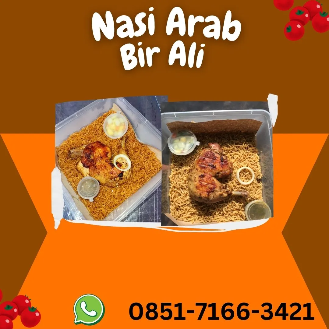 Nasi Kabsah Dan Nasi Biryani Nasi Arab Kabsah Bir Ali Di Pasuruan