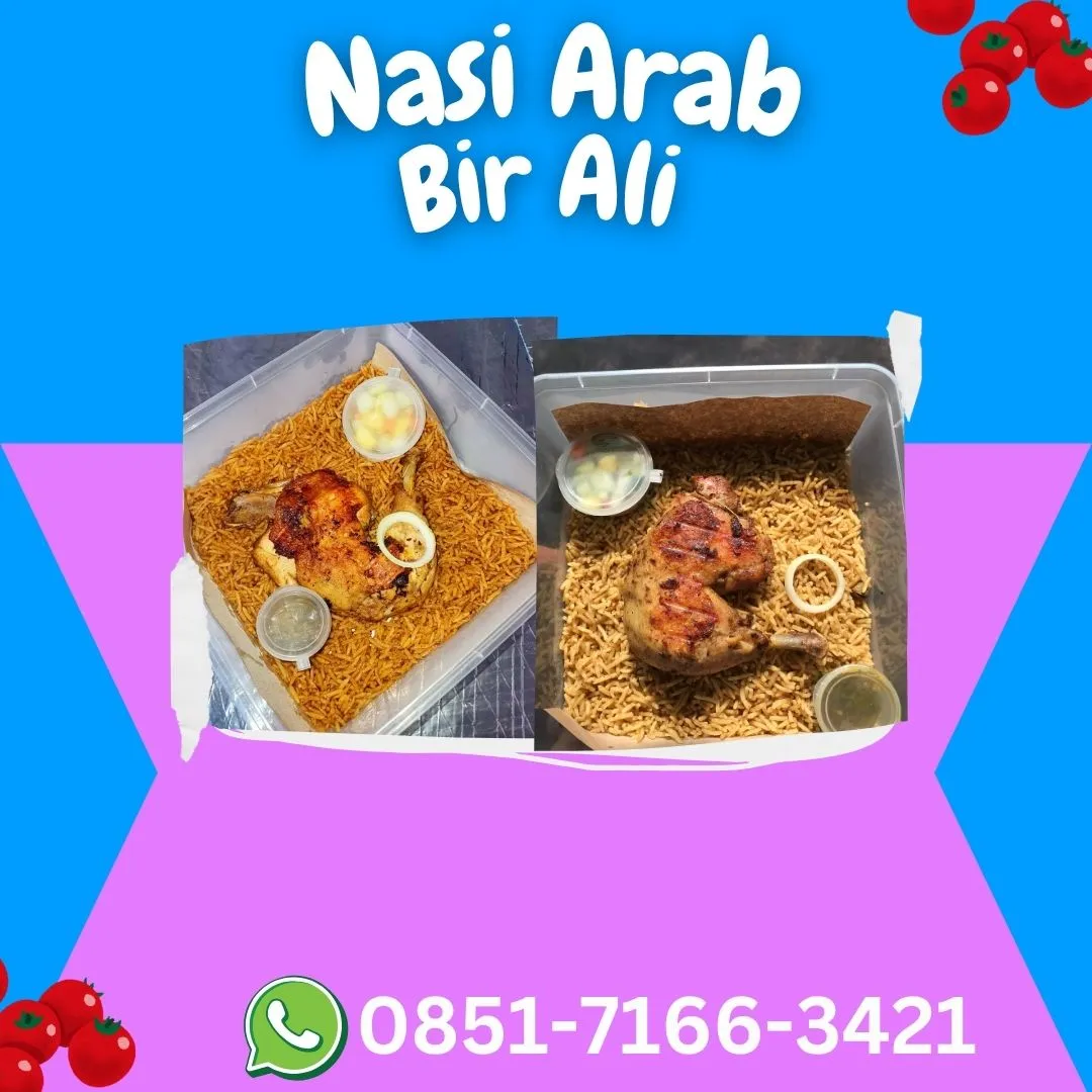 Lauk Nasi Kabsah Nasi Arab Kabsah Bir Ali Di Pasuruan