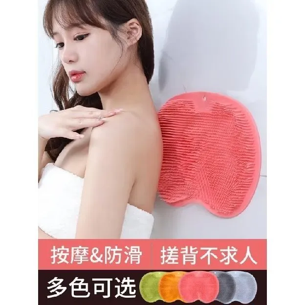 Sikat Pembersih Kaki Punggung Tangan Anti Slip Bahan Silikon Sikat Mandi Sikat Pijit Kulit Mati