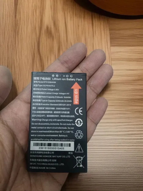 PDA Scanner Seuic Autoid Q9