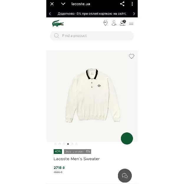 Jaket Sweaters Lacoste LIVE Boxy colour White Size M preloved