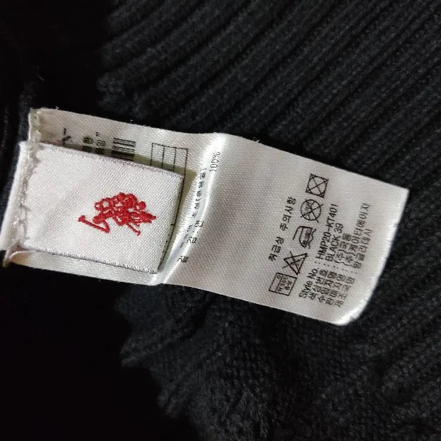 Cable Knitwear US Polo Assn colour Black Size L Preloved
