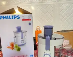 Promo Juicerphilip
