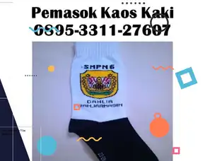 Kaos Kaki Bordir Toko Rekomendasi Kaos Kaki Logo Sekolah Untuk Madrasah Bengkulu Bengkulu