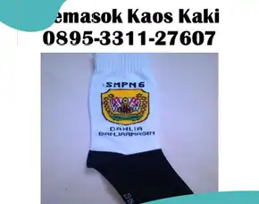 Kaos Kaki Hitam Kulakan Kaos Kaki Logo Sekolah Untuk Sma Muara Enim Sumsel
