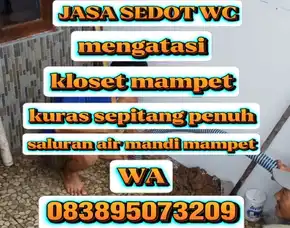 Wc Banjarneqara