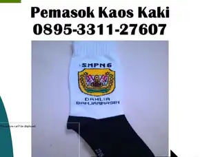 Kaos Kaki Hitam Belanja Kaos Kaki Logo Sekolah Untuk Mi Kab Aceh Tamiang (Nad)