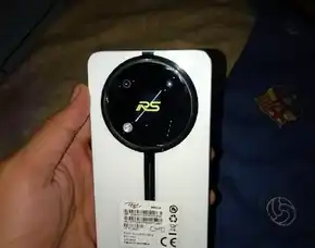 Itel Rs4 Murah
