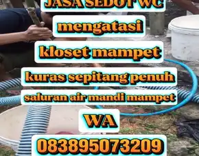 Wc Purwokerto