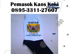 Kaos Kaki Putih Langsung Dari Pabrik Kaos Kaki Logo Sekolah Untuk Smk Musi Banyuasin Sumsel