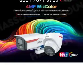 Servis Cctv Terpercaya Dengan Teknisi Berpengalaman Di Gandaria Jakarta Selatan