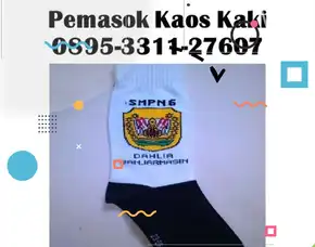 Kaos Kaki Bordir Distributor Kaos Kaki Logo Sekolah Untuk Smp Mts Puncak Jaya Papua