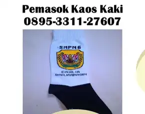 Kaos Kaki Sekolah Custom Tangan Pertama Kaos Kaki Logo Sekolah Untuk Sekolah Seram Bagian Barat Maluku