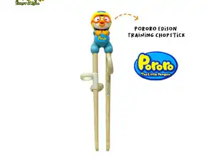 Mainan Karakter Koleksi Pororo Edison Training Chopstick Belajar Pakai Sumpit Korea