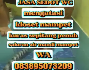 Wc Purbalingga