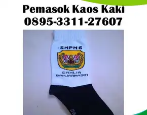 Kaos Kaki Pendek Harga Kaos Kaki Logo Sekolah Untuk Aliyah Bekasi Jawa Barat