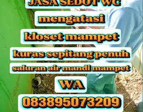 Wc Cilacap