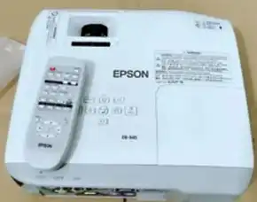 Rental Proyektor Kualitas Premium Pekanbaru