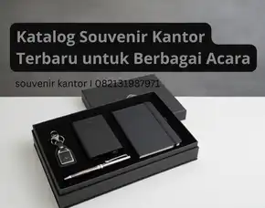 Katalog Souvenir Kantor Terbaru Untuk Berbagai Acara