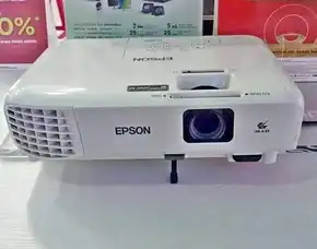 Sewa Proyektor Profesional Pekanbaru