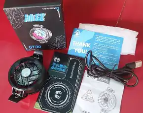 Cooller Fun Hp Gaming Gt-30