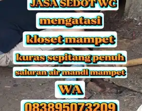 Wc Cilacap