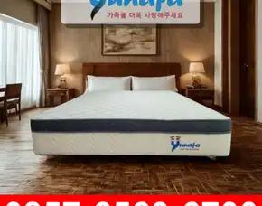 Toko Kasur Busa Yunafa Di Jakarta