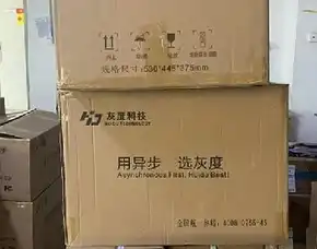 Jasa Import Materials