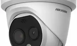 Jasa Panggilan Cepat Perbaikan Cctv Dan Dvr Untuk Kantor Sudirman, Jakarta Pusat