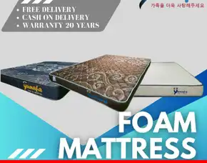 Toko Kasur Busa Yunafa Di Banten