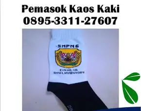 Kaos Kaki Pendek Dijual Kaos Kaki Logo Sekolah Untuk Smp Dan Mts Lumajang Jawa Timur