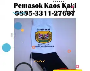 Bordir Kaos Kaki Tender Kaos Kaki Logo Sekolah Untuk Sekolah Anak Pulo Gadung Jakarta Timur